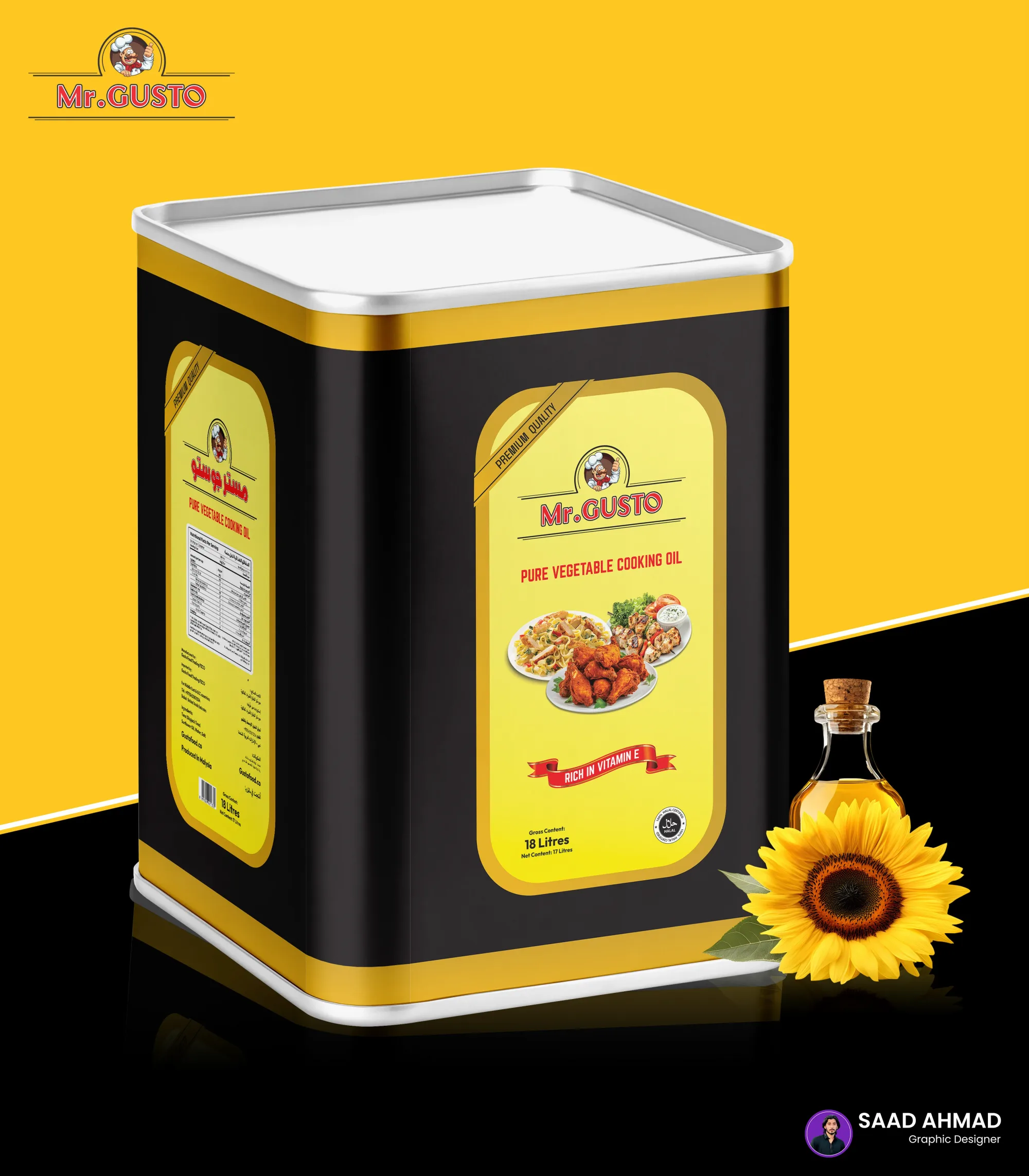 Food Packaging Design